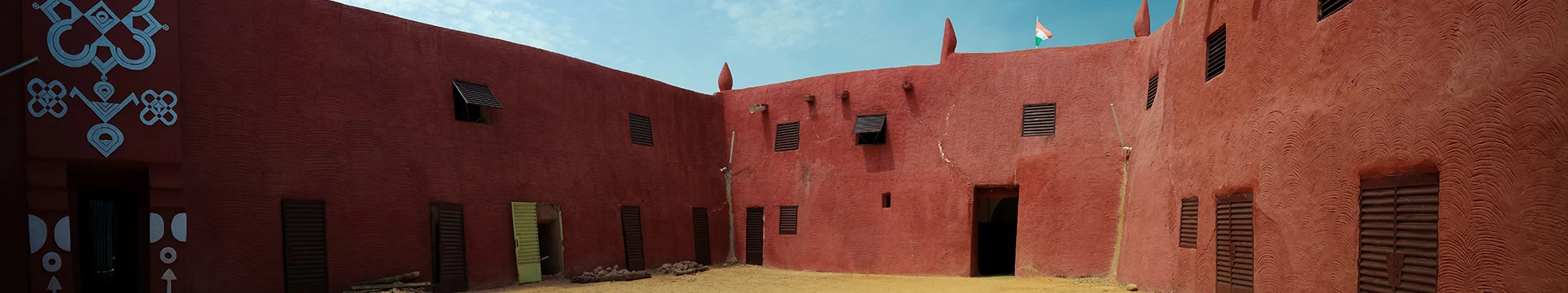 Hotels in Niger